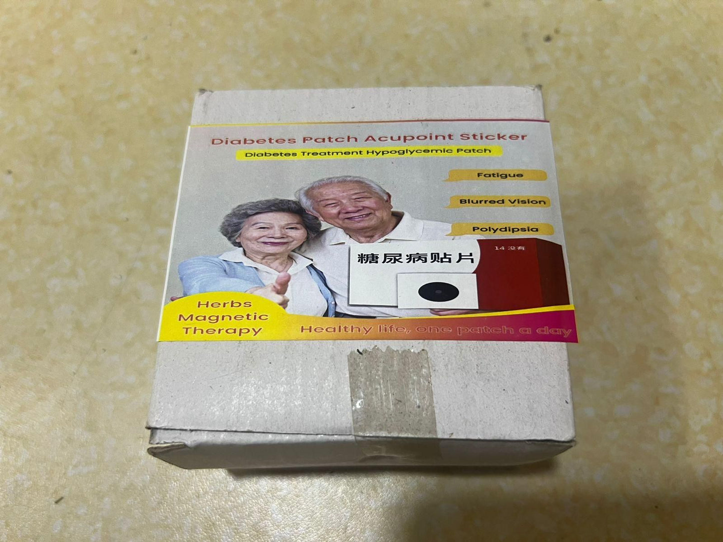 Natural Diabcure Patches™ (Blood Sugar Reduction Patch)