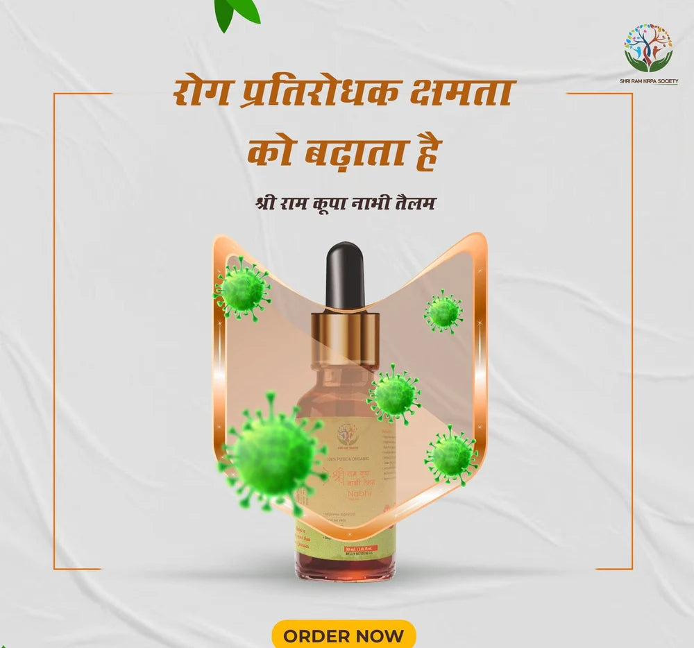 💖Original RAMBAN MULTI-BENEFIT NABHI TAILAM [100% 🌿🌿Herbal]🔥Buy 1 Get 1 Free🔥(5/5 ⭐⭐⭐⭐⭐ 72,931 REVIEWS)