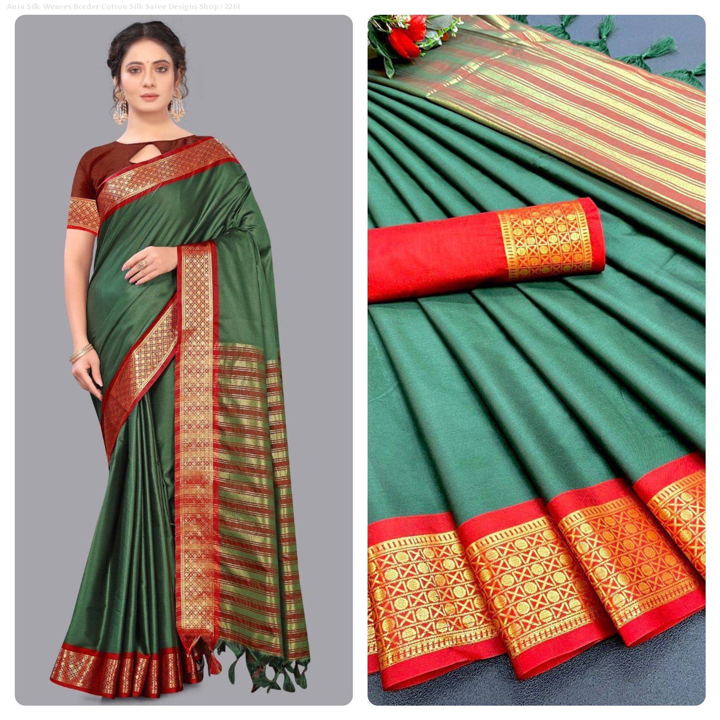 Kala Niketan Cotton Silk Designer Weaving Saree ( 8 Colors Available)