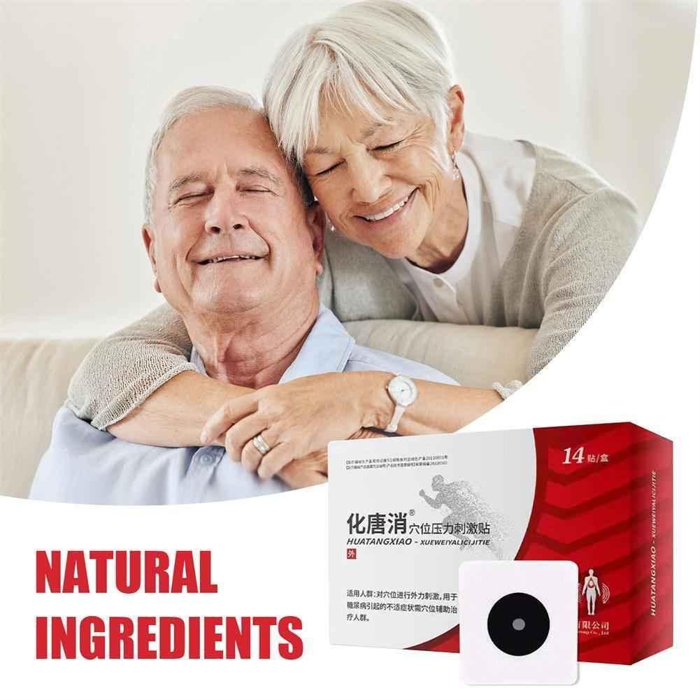 Natural Diabcure Patches™ (Blood Sugar Reduction Patch)