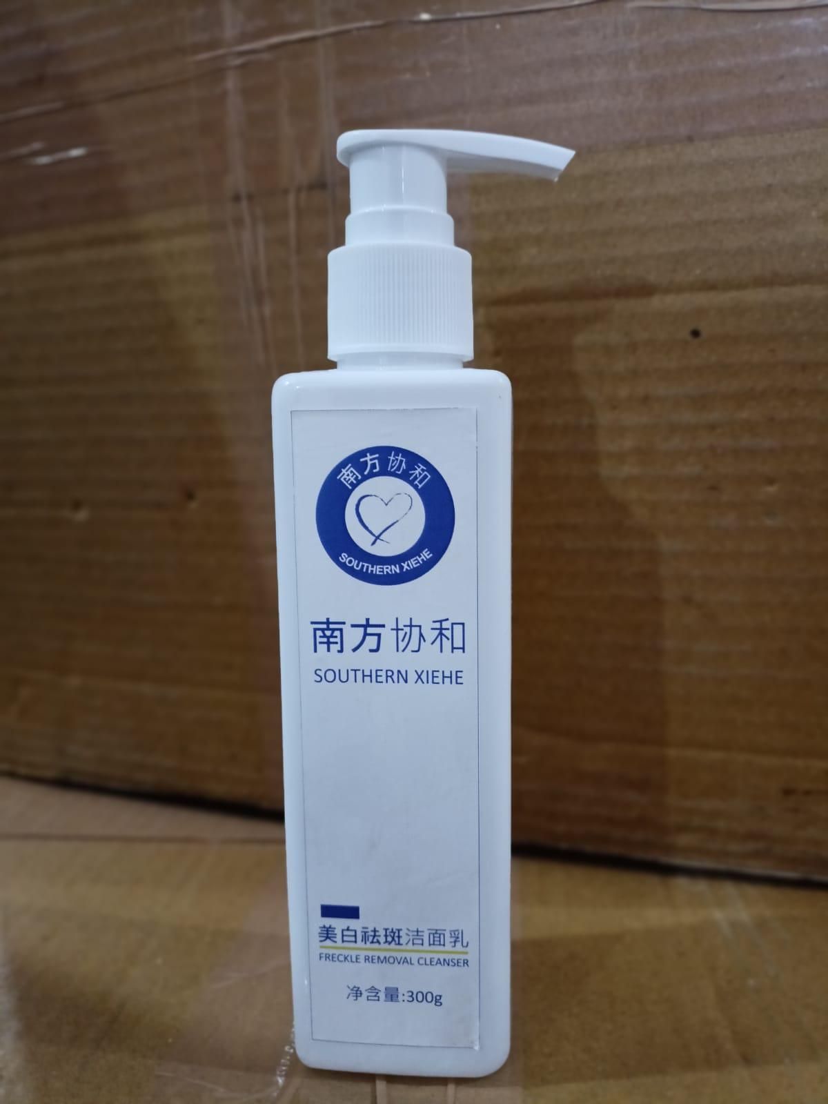 ❤️Imported Southern Xiehe Whitening Facial Cleanser - 🔥For Both Men & Women🔥