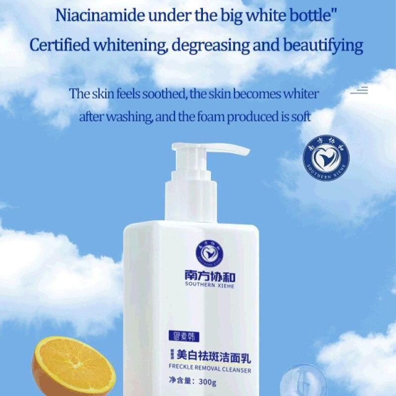 ❤️Imported Southern Xiehe Whitening Facial Cleanser - 🔥For Both Men & Women🔥
