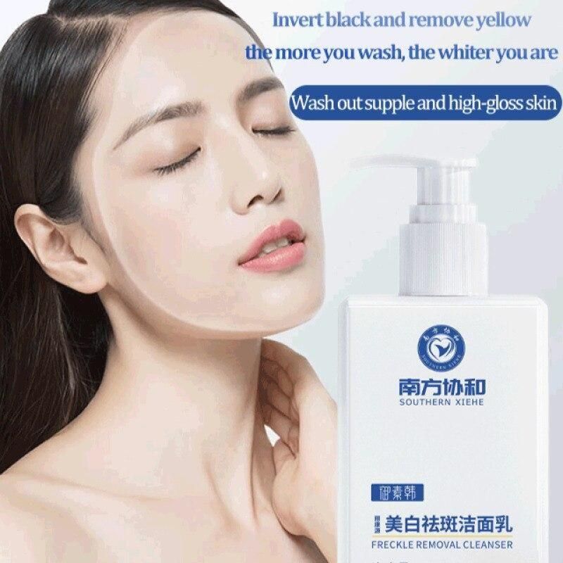 ❤️Imported Southern Xiehe Whitening Facial Cleanser - 🔥For Both Men & Women🔥